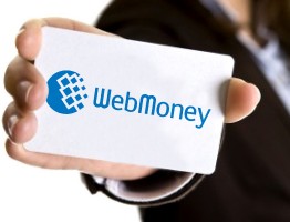 webmoney-credit