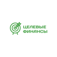 Целевые финансы