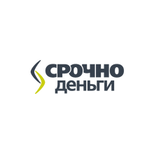 Срочно деньги
