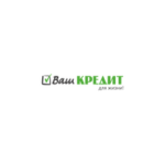 Ваш кредит