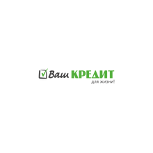 Ваш кредит