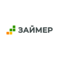 Займер